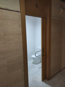 Tratamiento adicción en Sevilla Baño adaptado
